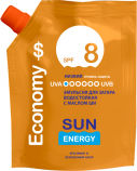 Sun Energy Эмульсия для загара c маслом ШИ. SPF 8 (дой-пак)