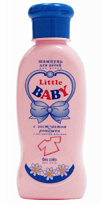 Little Baby
